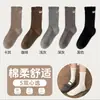 Calcetines marrones para mujer, estilo otoño e invierno, con ribete de encaje, de longitud media hasta la pantorrilla, con un lazo estilo Miu y etiqueta de tela, de corte holgado, perfectos con zapatos pequeños de cuero