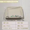 Serie de vajilla de melamina personalizada, Montaje de mesa de hotel, Juego de platos comerciales simple, Vajilla de imitación de porcelana