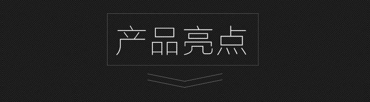 详情页_10