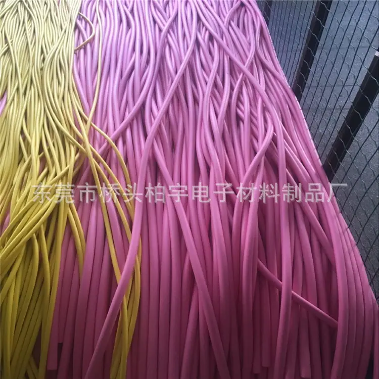 EVA发泡管，彩色橡塑海绵手把套，NBR橡胶发泡管，俯卧撑防滑套