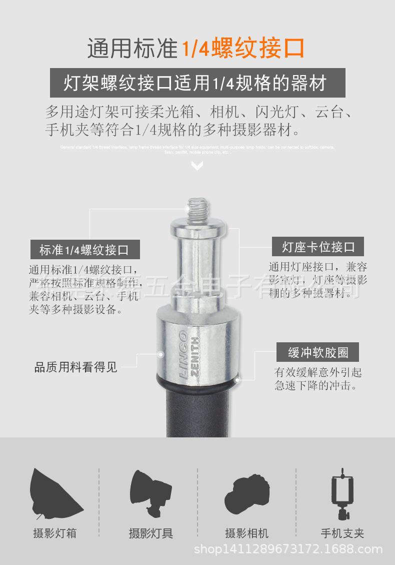 四角伞-双箱-5310-4_03.jpg