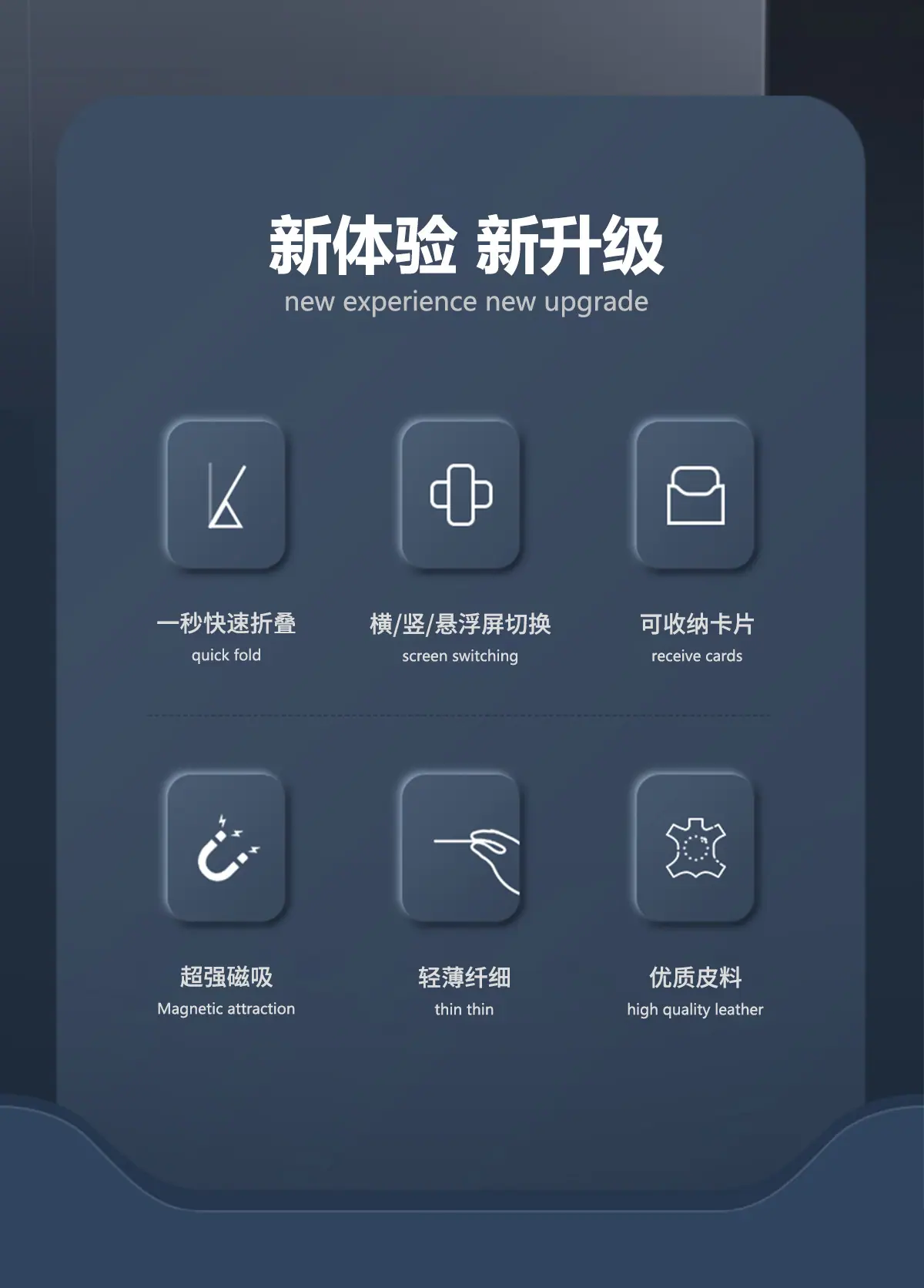 中文_02.jpg