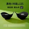 Protectores de Senos para Mujeres con Pechos Pequeños, Copas Push-Up Engrosadas, Almohadillas de Realce de Senos Invisibles Sin Costuras para Fotos, Uso en Verano