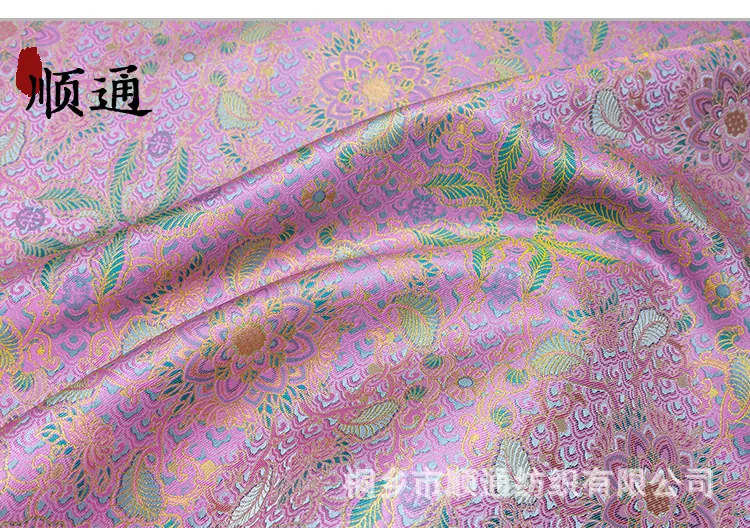 彩鳞详情页_09.jpg