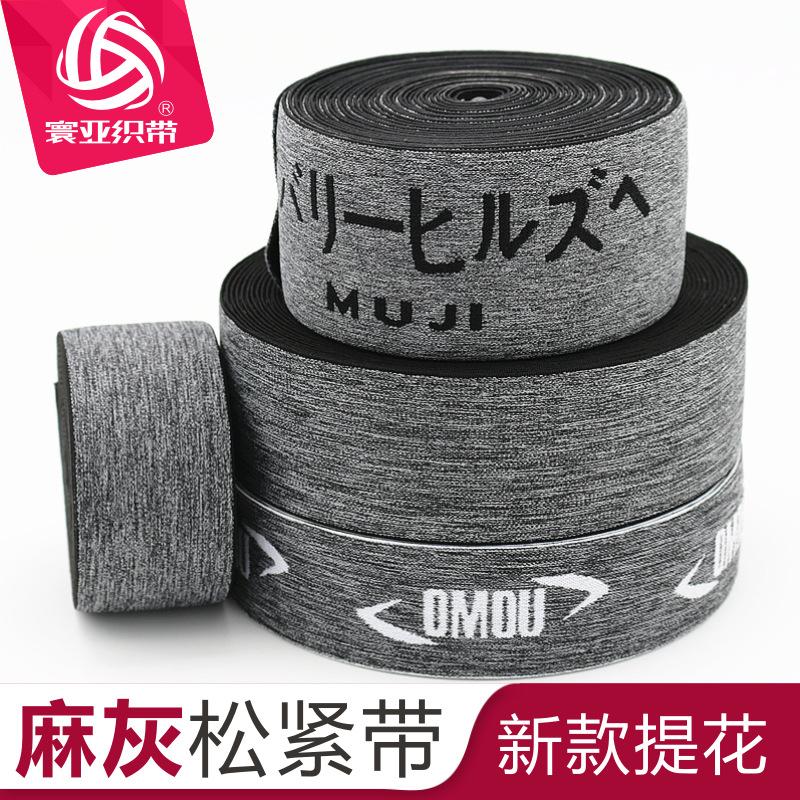 麻灰1.jpg