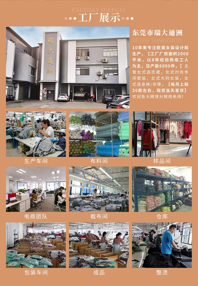 底部2.jpg