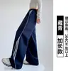 Pantalones deportivos a rayas estilo americano para mujer, nuevos para primavera y otoño 2026, casuales, ajustados, holgados, de pierna recta, pantalones de chándal, pantalones de pierna estrecha y ancha