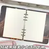 Nuevo Vestido Rojo Gato Negro Chica Hermosa Álbum de Tarjetas de Hojas Sueltas A5 Cuaderno de Alto Valor Dibujos Animados Anime Chica Hermosa Álbum de Almacenamiento