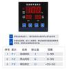 Controlador Digital de Temperatura e Tempo Yhyz-322-02-50H Termistor Fazenda Regulador de Temperatura com Display Digital