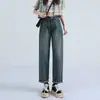 Jeans Vintage Rizados Harlan para Mujer Primavera Nuevo Cintura Alta Rectos Sueltos Cropped Pantalones Nabos