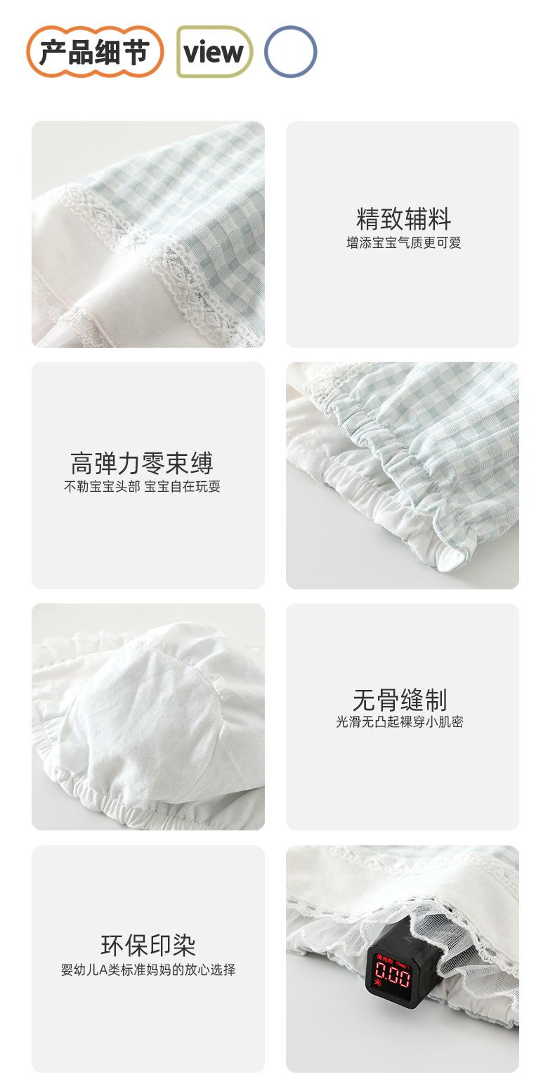 详情_06.jpg