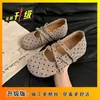 Zapatos de tacón alto para mujer, zapatos de suela plana con falda, zapatos tipo Birkenstock, Novedad Otoño 2026, Zapatos Mary Jane Retro Francés de Lunares para Mujer