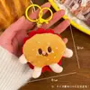 Llavero de Peluche KFC Piernas de Pollo Frito Creativas Hamburguesa Papas Fritas Muñeco de Comida Divertido Colgante Pequeño Colgante