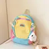 Mochila de Jardín de Infancia Dopamine, Mochila Infantil Ligera Estilo Coreano Color-Block, Bolsa Escolar para Estudiantes Fresca y Moderna para Exteriores
