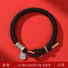 Pulsera de Cuerda Roja del Año Zodiacal de Zakiram 925 para Hombres y Mujeres, Tejida a Mano con Mantra de Seis Caracteres para Parejas, Regalo de Nicho