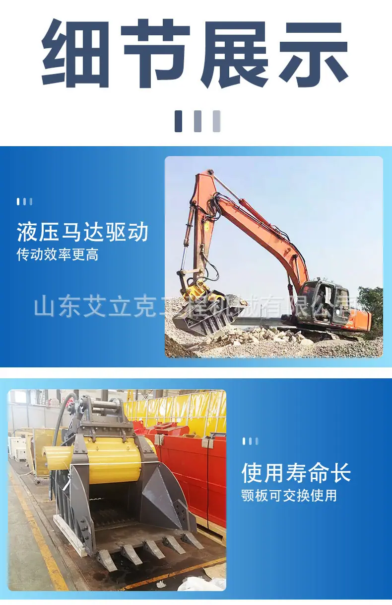 详情页_05.jpg