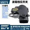 O interruptor de mudança de marcha 1l2p-7f293-ab é adequado para modelos Ford F-150 1997-2010, sensor de distância