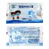 Flor de Ciruelo Mascarilla Quirúrgica Médica Desechable Tres Capas Compañero Mil Millones Tejido No Tejido Niños Adulto Esterilización Empaque Individual