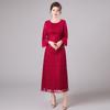 Vestido de Moda Fresco e Elegante Estilo Japonês 2026 Verão Novo Feminino Slim-Fit Gola Redonda Vestido de Noite