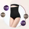 Cinturón Moldeador de Cintura Delgada para Mujeres después del Parto, Moldeador Corporal, Aprieta el Vientre, Transpirable, Fajín Deportivo de Tres Broches, Cinturón para Cintura y Abdomen
