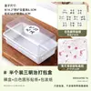 Caja de Empaque para Sándwich Cortada en Mitades Caja de Empaque Pastel Postre Hamburguesa Papel a Prueba de Grasa Caja Desechable para Almuerzo Horneado