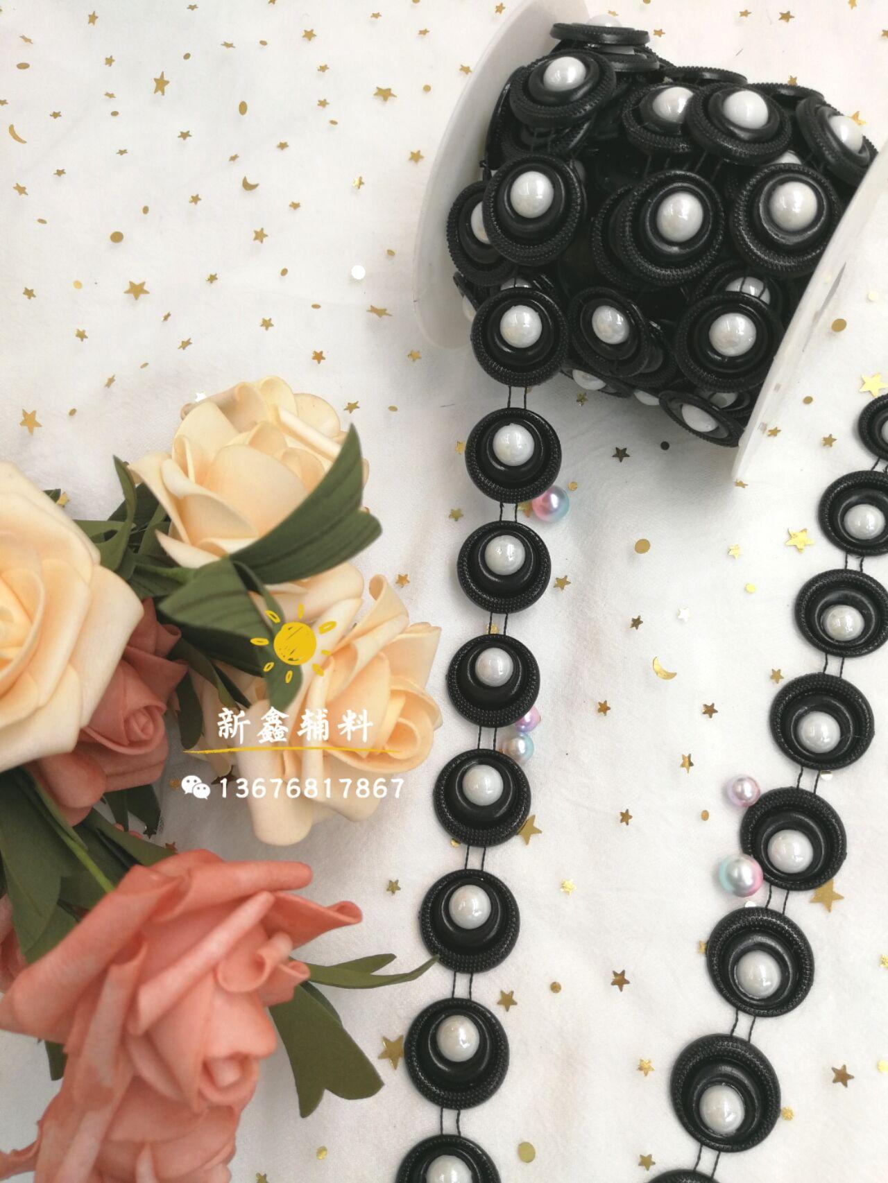 QQ图片20190909095446