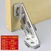 Soporte de Ángulo de Acero Inoxidable Engrosado Fijador de Ángulo Recto de 90 Grados Hierro Angular Sujetador para Muebles Conector de Placa Recta Hierro Triangular