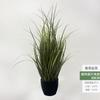 Grama Cebolinha de Junco Simulada Escandinava Grande Biônica Planta Falsa Envasada Paisagismo Decoração de Janela do Chão ao Teto Interna Ornamentos