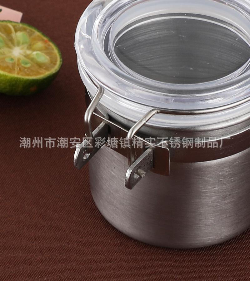 CJ-SS-MFG可视密封罐8.jpg