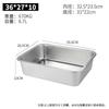 Bandeja para Arena de Gato de Acero Inoxidable Transfronteriza, Bandeja Cuadrada de Fondo Plano, Bandeja Rectangular Engrosada, Bandeja para Cocinar Arroz de Cantina, Bandeja para Platos con Tapa, Bandeja Cuadrada