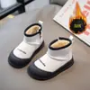 Botas de Nieve de Moda para Niñas 2025 Invierno Nuevo Estilo Botines para Niños Forrados de Felpa y Engrosados Estilo Coreano Botas Suaves para Bebé con Suela