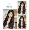 Peluca de una pieza, Cabello real, Cabello largo en forma de U, Cabello humano completo, Extensiones de cabello naturales sin costuras, Extensiones de cabello esponjosas invisibles