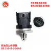 Sensor de presión de combustible en stock transfronterizo es adecuado para Hyundai 35342-2GGA0 35342-2E610