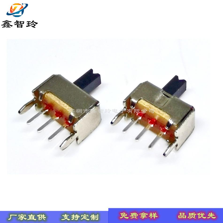 SS12D07VG4