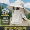 Sombrero de pescador de verano para hombre transfronterizo, sombrero de montañismo con protección solar, sombrero de ala ancha grande transpirable resistente a los rayos UV, sombrero de pesca para exteriores