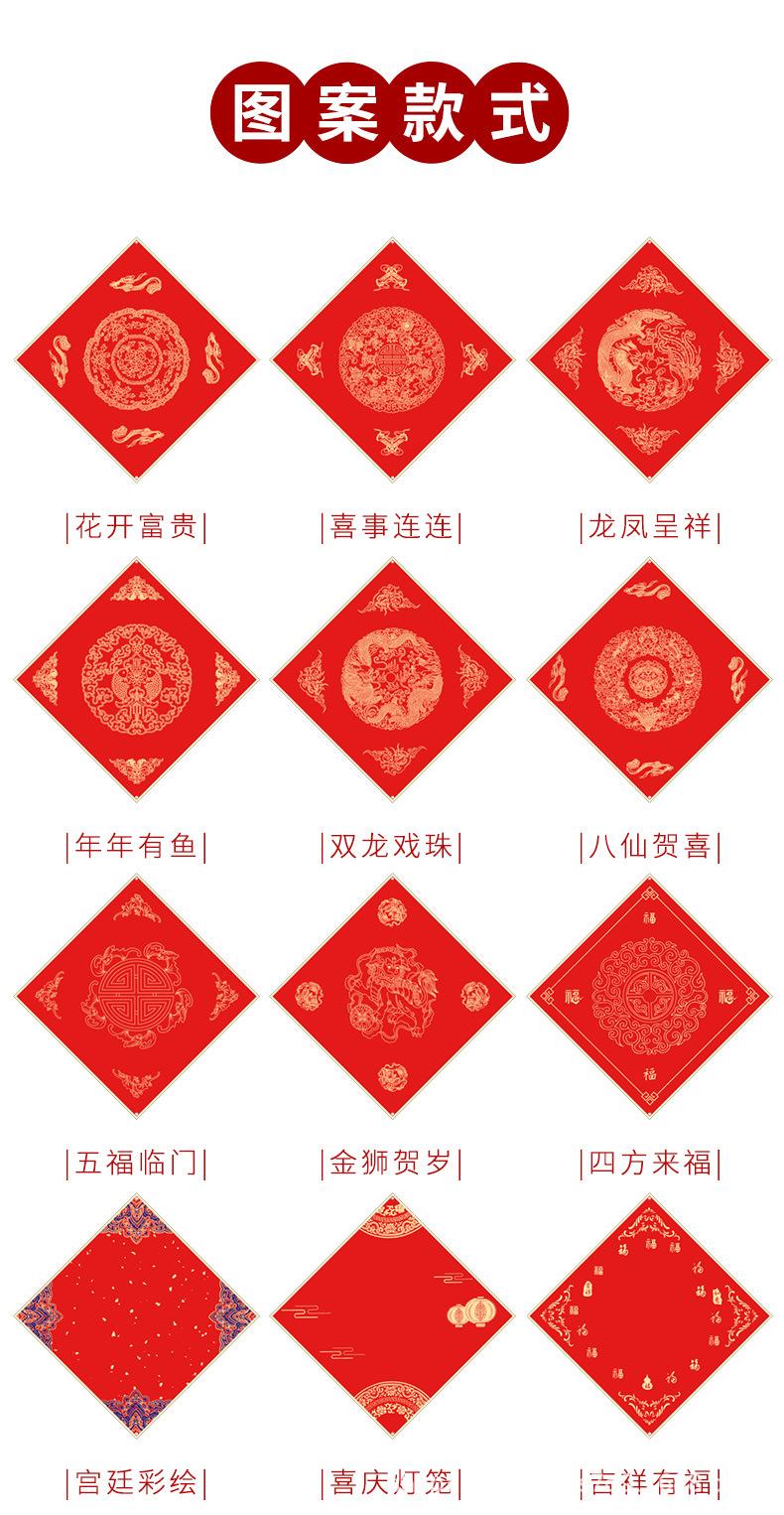 解说1_04.jpg