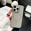 Adecuado para Apple 17 Pro Max Skin de PC con pulverización de aceite-Sensación de piel Funda de teléfono iPhone 16 Hoja magnética Lente 15 Cubierta protectora