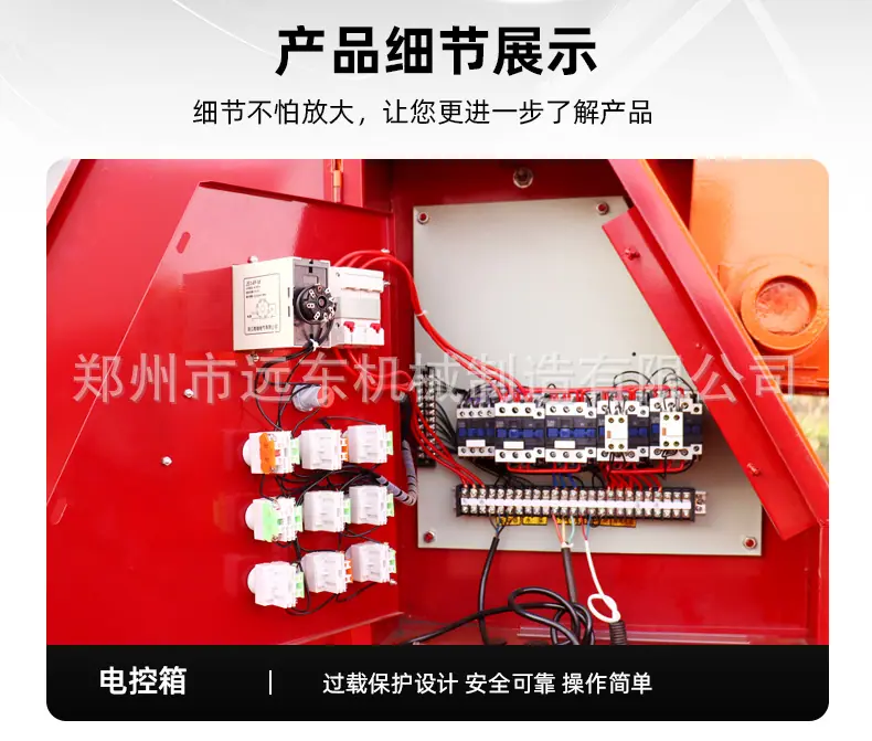 详情页-1_07.jpg