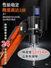 Máquina de roscado servo CNC M8-M24/30/36 brazo basculante máquina de roscado eléctrica universal máquina de roscado totalmente automática