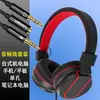 Auriculares con cable circumaurales personalizados para niños para gaming, con micrófono para llamadas, compatibles con teléfonos móviles y ordenadores