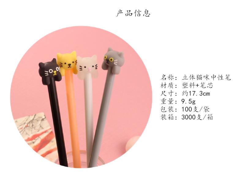 详情2