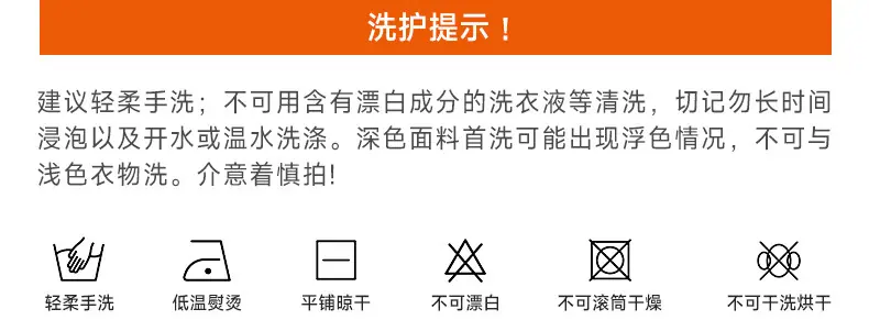 详情_14