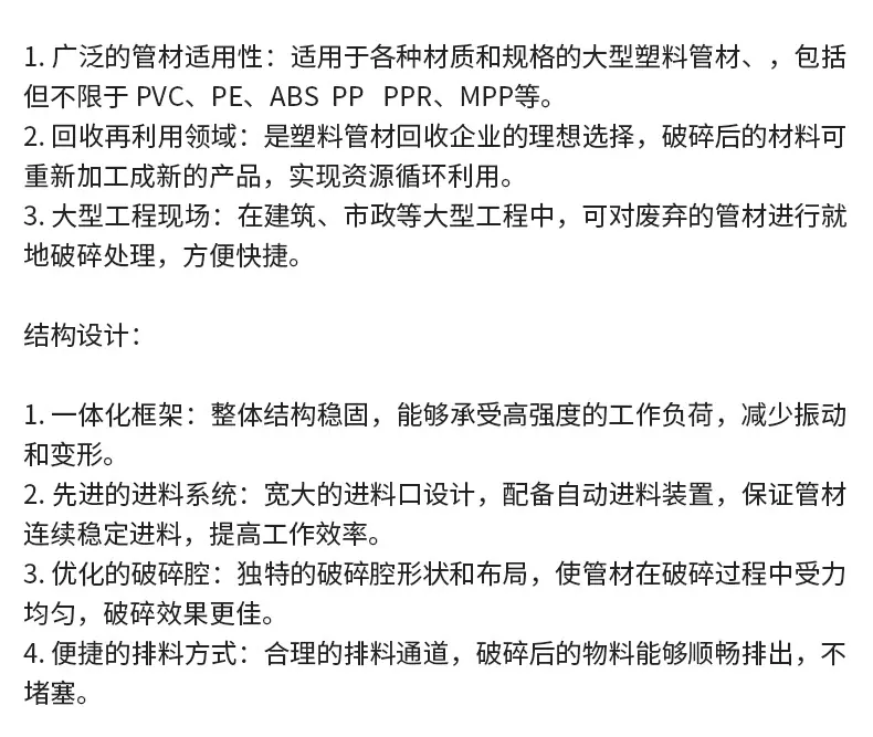 详情_11.jpg