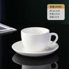 Ventas Directas de Fábrica de Tazas y Platillos de Cerámica para Café Transfronterizos, Tazas para Té Negro Hechas a Medida con Asas, Tazas y Platillos Estilo Albaricoque, Tazas Promocionales, Tazas de Regalo