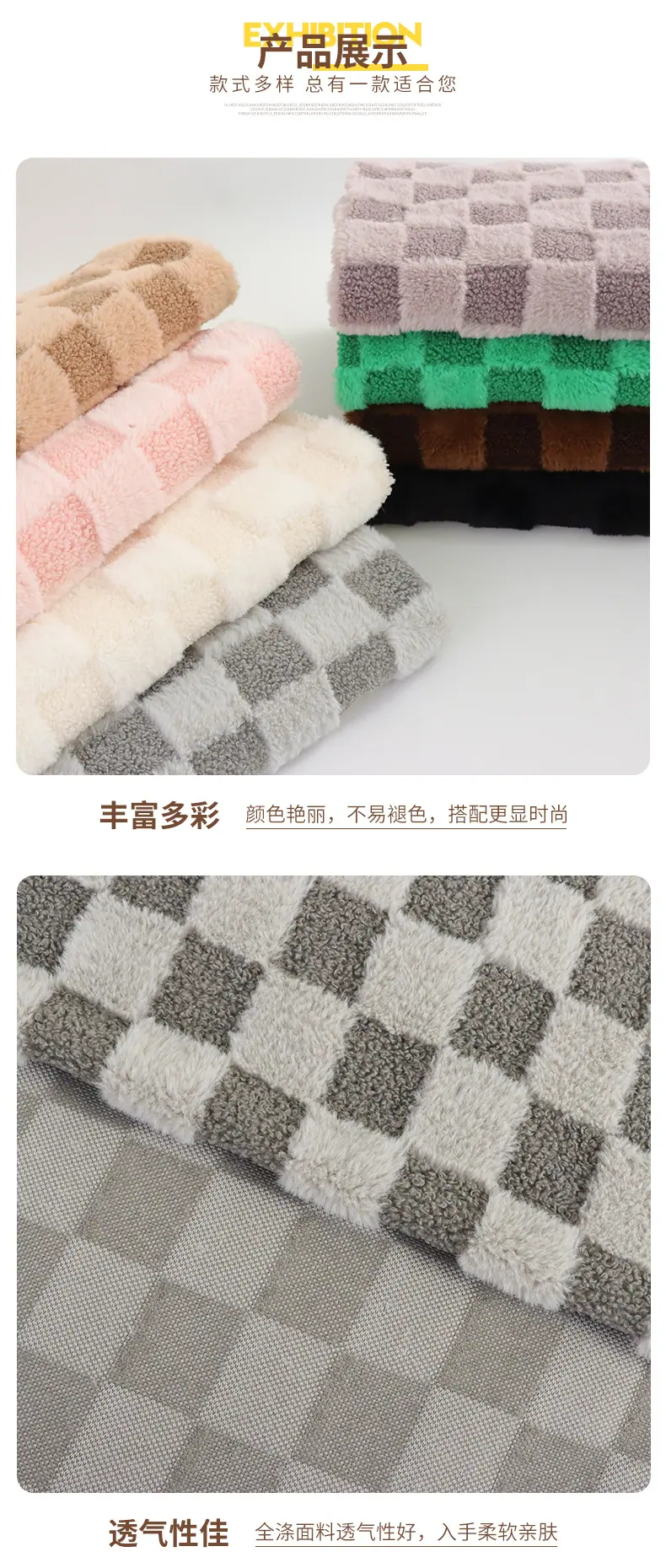 恩眷详情页-拷贝_06.jpg