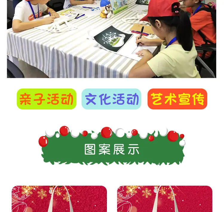 详情页_04.jpg