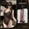 Lencería sexy, encaje de puro deseo con tirantes de cadena con cuentas, body, sexy y coqueto, diseño de entrepierna abierta, no es necesario quitarlo, transparente