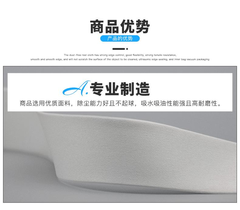 优势_01.jpg