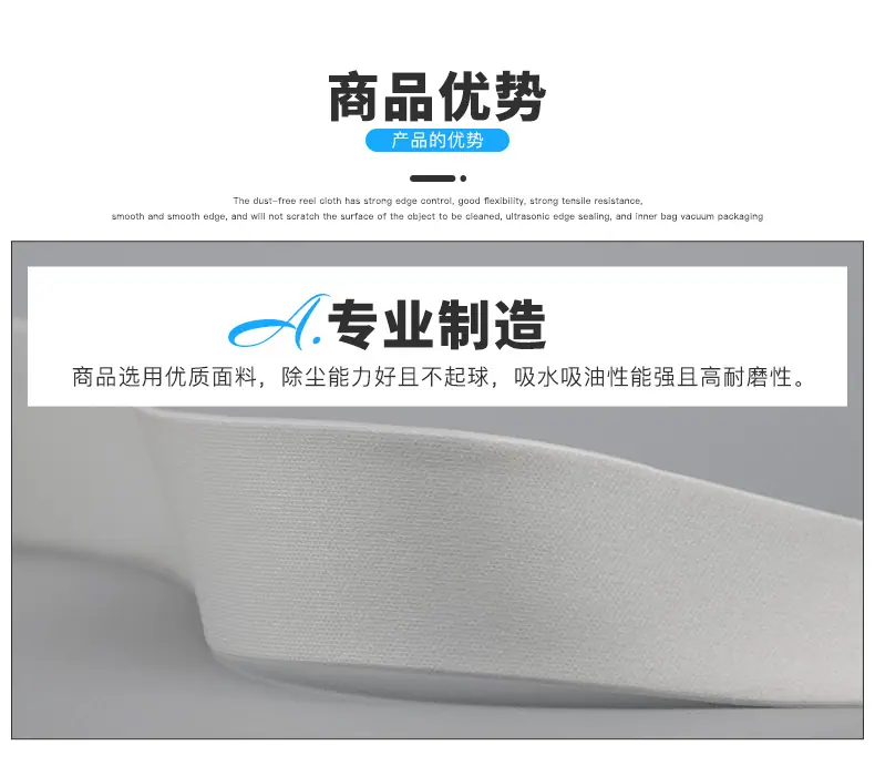优势_01.jpg