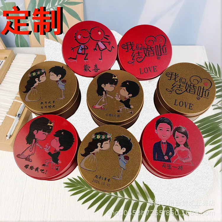 750-组合.jpg